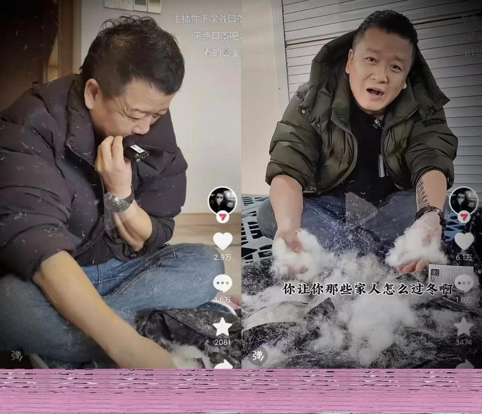 2024“关键角色”| 争议中的职业打假人，是维权还是逐利？行为边界如何界定？