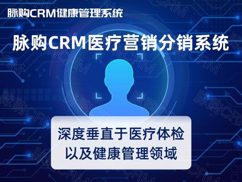 心理危机干预在重大灾难后学生群体中的应用与成效分析