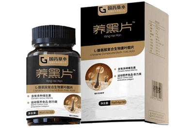 酪氨酸能治疗白发吗？酪氨酸的作用与功效解析