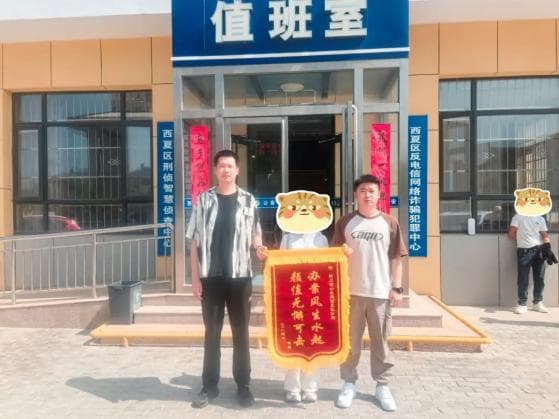西夏刑侦：智慧化、专业化打击民生小案