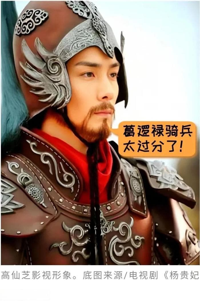 为什么唐朝在国力鼎盛之时，反而丧失了其在中亚的势力？