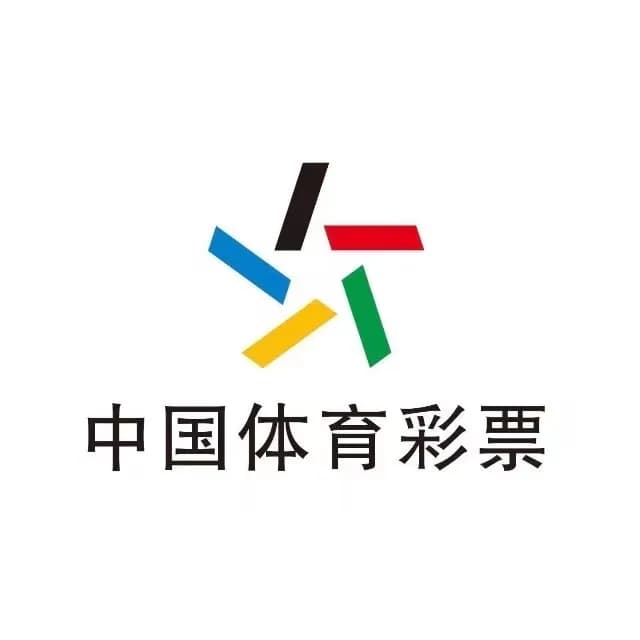足彩第25037期焦点赛事前瞻：枪魔大战打响，皇马遭遇难缠对手