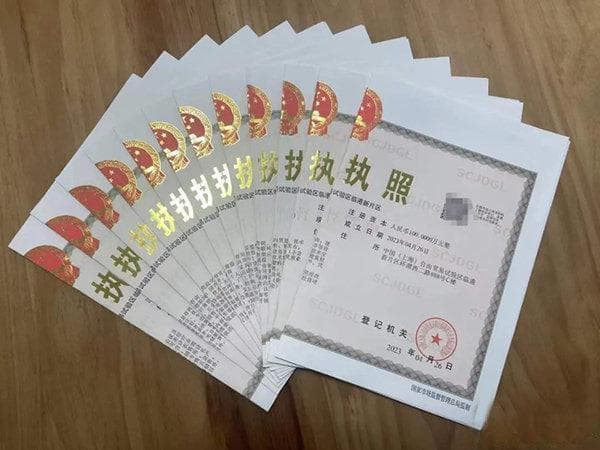 代理记账行业的现状与未来发展趋势