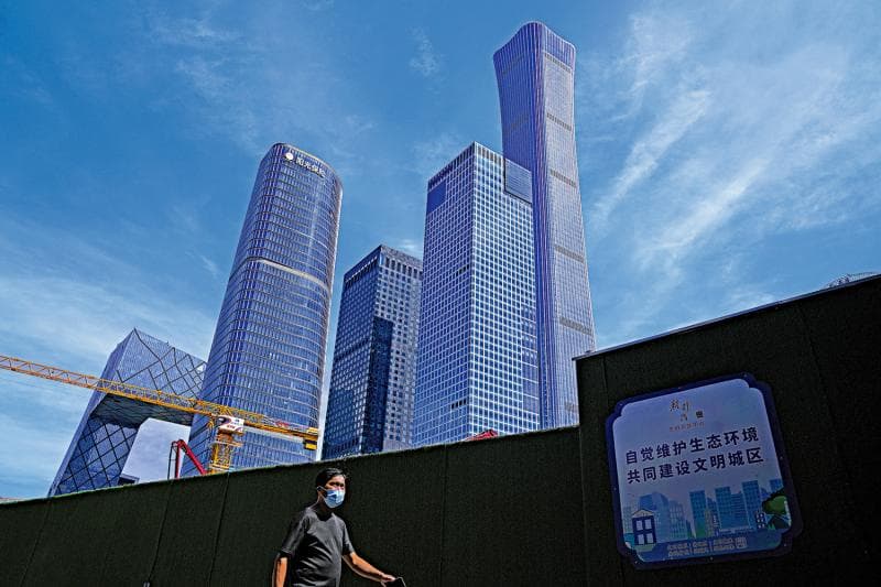 中国债市迎国际化新机遇