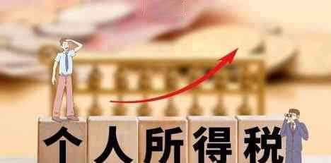 个税逾期未申报罚款50元：如何进行申报以及避免类似问题再次发生？