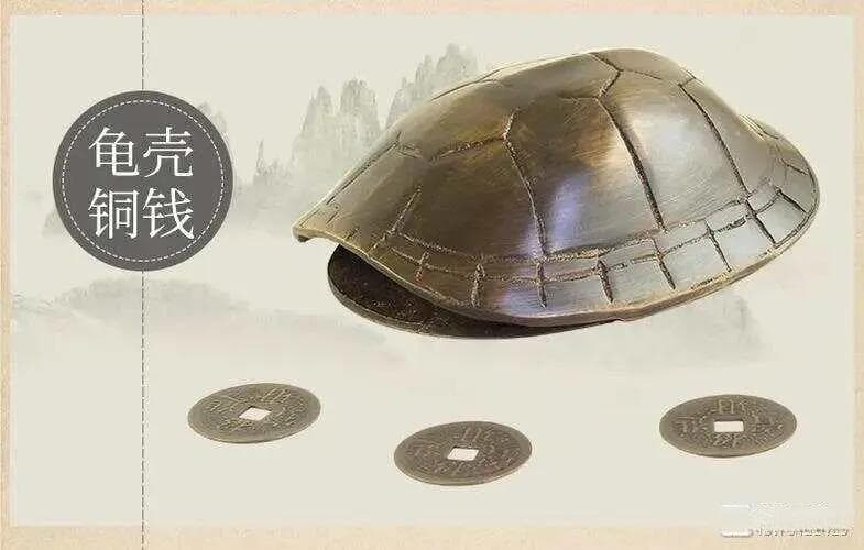 周易八卦——六爻铜钱占卜基础入门