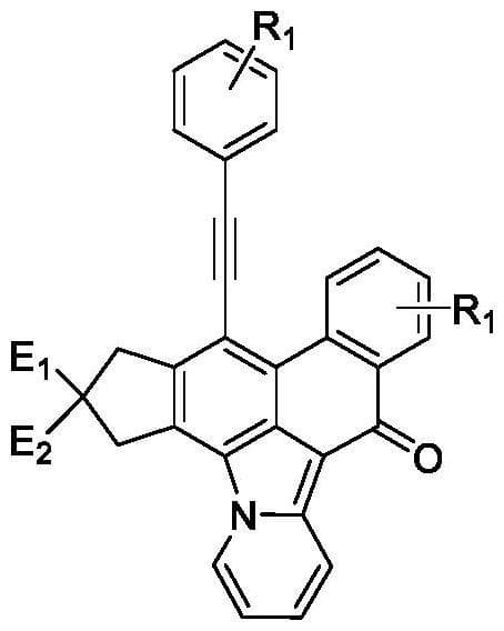 一种稠环中氮茚化合物及其合成方法和应用
