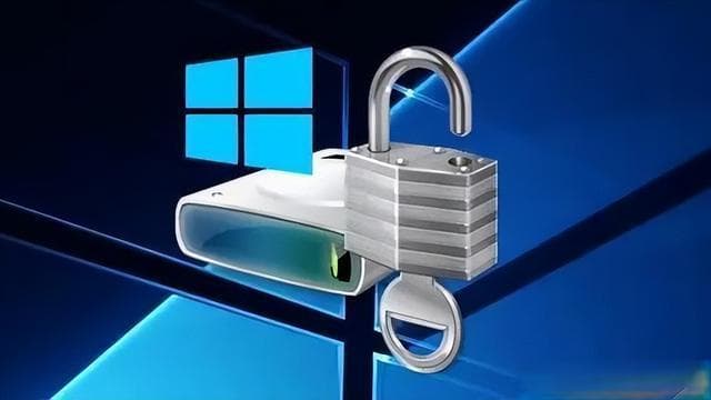 Win 11强制BitLocker磁盘加密的利弊分析：安全与性能如何权衡？