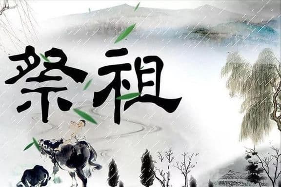 2025年清明节，女儿可以回娘家扫墓吗？这里有几点建议一定要看看