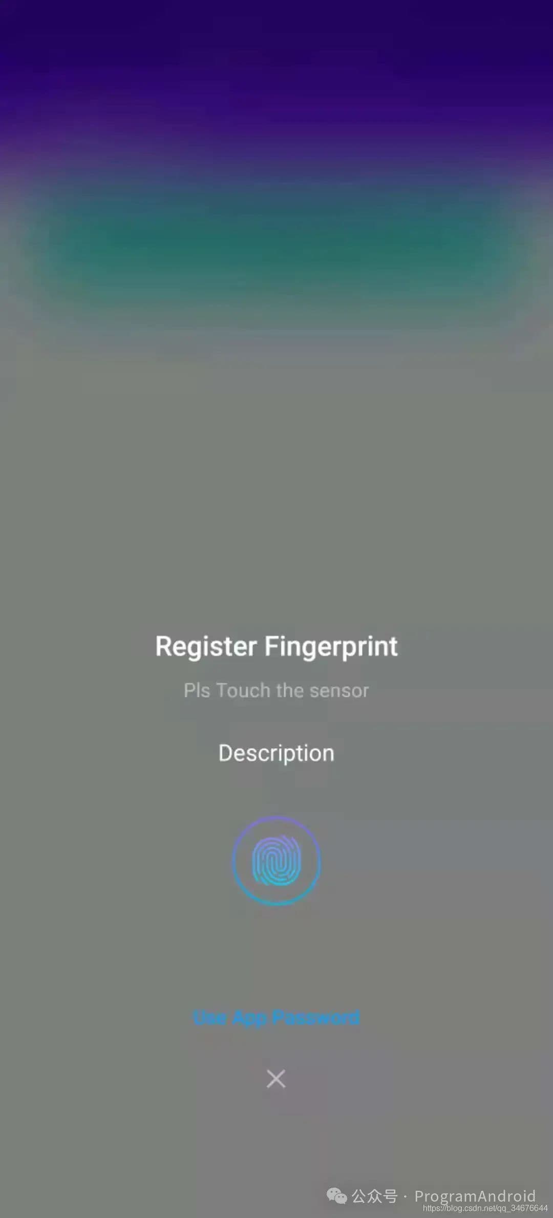 Android指纹识别相关知识点