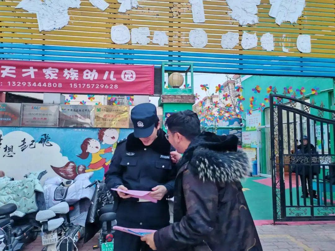 医保宣传进社区 惠民政策暖人心