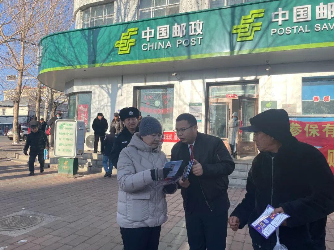 加强反恐宣传教育 增强民众防范意识