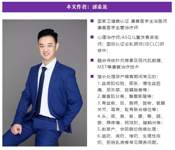 产后想让肚子变小腰变细，束腹带和古法扎肚到底靠不靠谱？