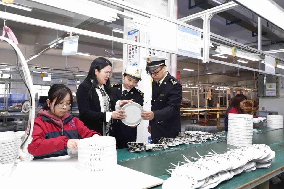2024年中山市进出口总值同比增长10.3%