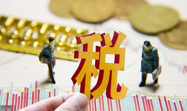 海南出台个体户核定征收新政，小微企业税负显著降低