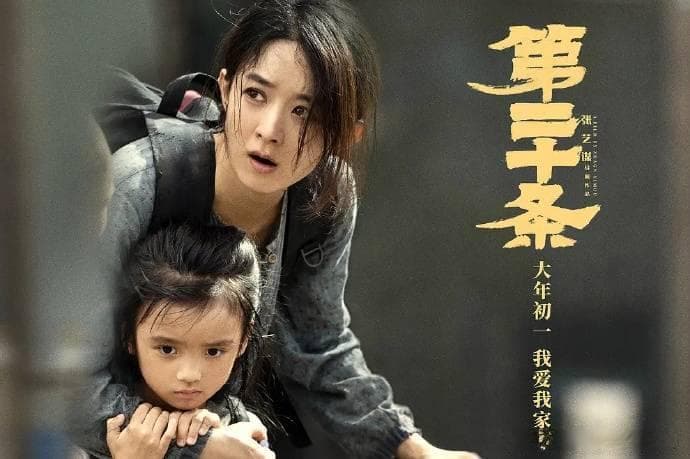 赵丽颖演技获于正盛赞，从《陆贞传奇》到《第二十条》，她的成长之路令人敬佩