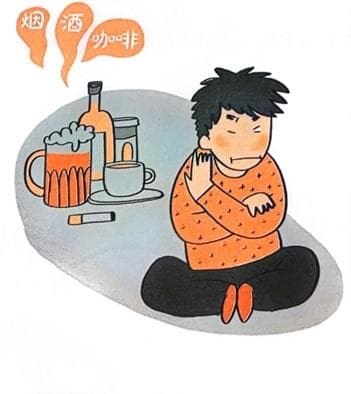 备孕从戒烟戒酒戒咖啡因开始