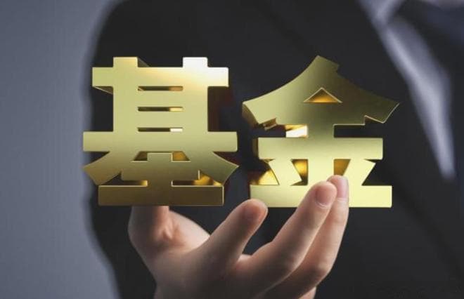 南方基金｜美国经济数据回落，降息预期有望加快