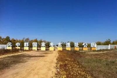 张家口市文物古迹介绍