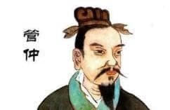 君主专制：历代皇帝的统治最高手段