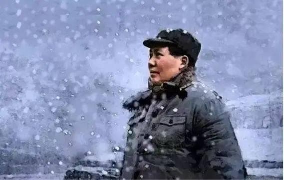 毛主席诗词作品全集
