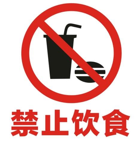 腹腔镜手术前后护理秘籍，助力术后快速康复