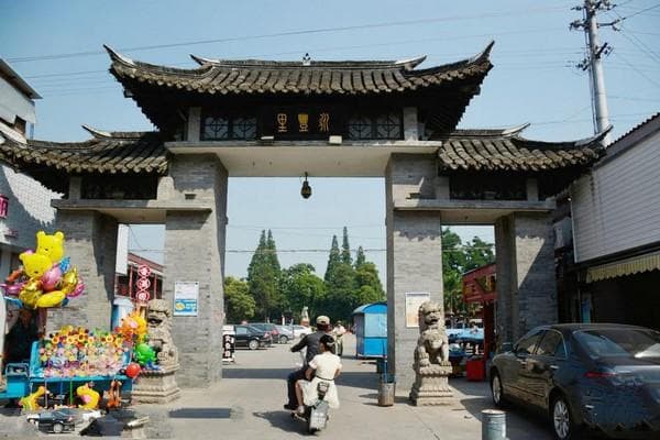 泰兴黄桥古镇旅游攻略（泰兴黄桥古镇旅游攻略一日游）