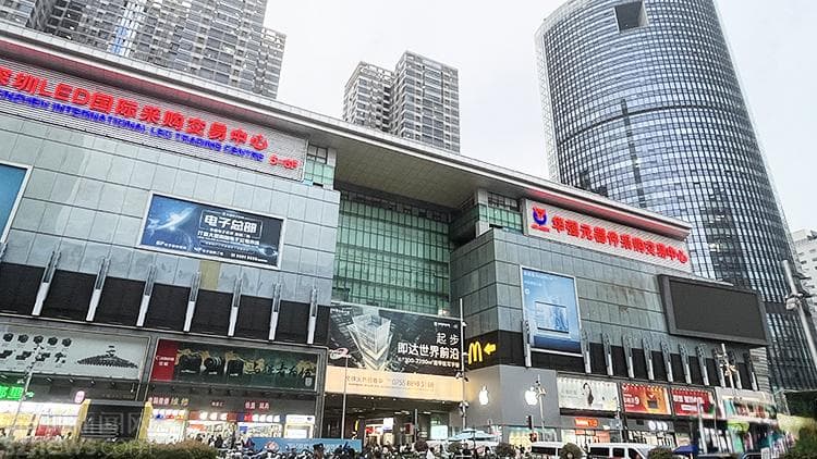 “悟空”爆火！华强北“出招”了？商家：顾客升级电脑配置意愿提升