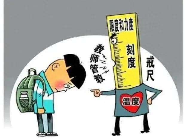 从作业乱到翘课：40种学生不良行为的教育解决方案