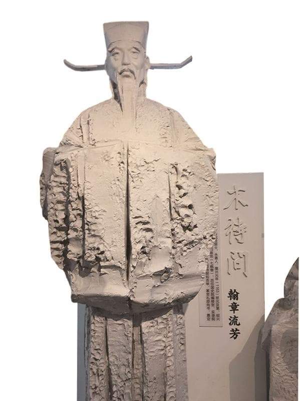 宋代温州出1307名进士，这些地名见证千年文脉