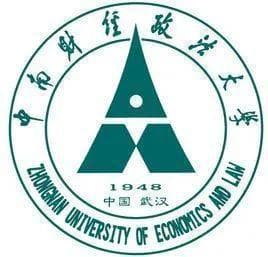 中南财经政法大学经济学科：国家级重点学科认证与科研实力展示