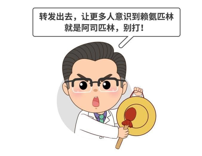 这些退热方式，比病毒本身还危险