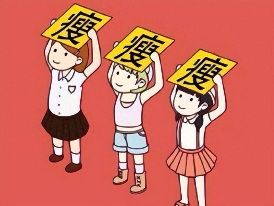 天天喊减肥，别乱减！注意5点事项，记住这些基础原则