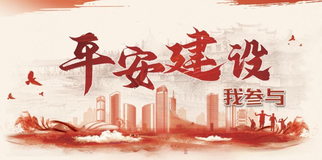 庐小苑带您追剧《执行法官》：强制执行措施知多少？
