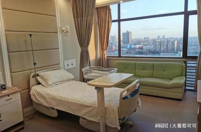 医院里普通部、特需部、国际部和私立医院的区别
