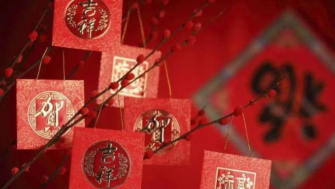 山东磕头、广东送橘、陕北人扭秧歌……各地春节拜年习俗大盘点