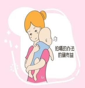 手把手教你科学应对宝宝吐奶