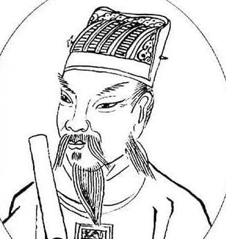 卢姓皇帝位：历史深处的探索