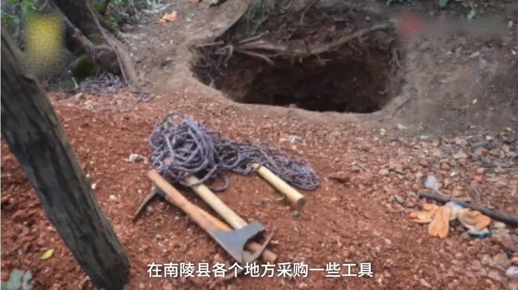 盗掘“九层妖塔”未遂，4名盗墓嫌疑人被刑拘