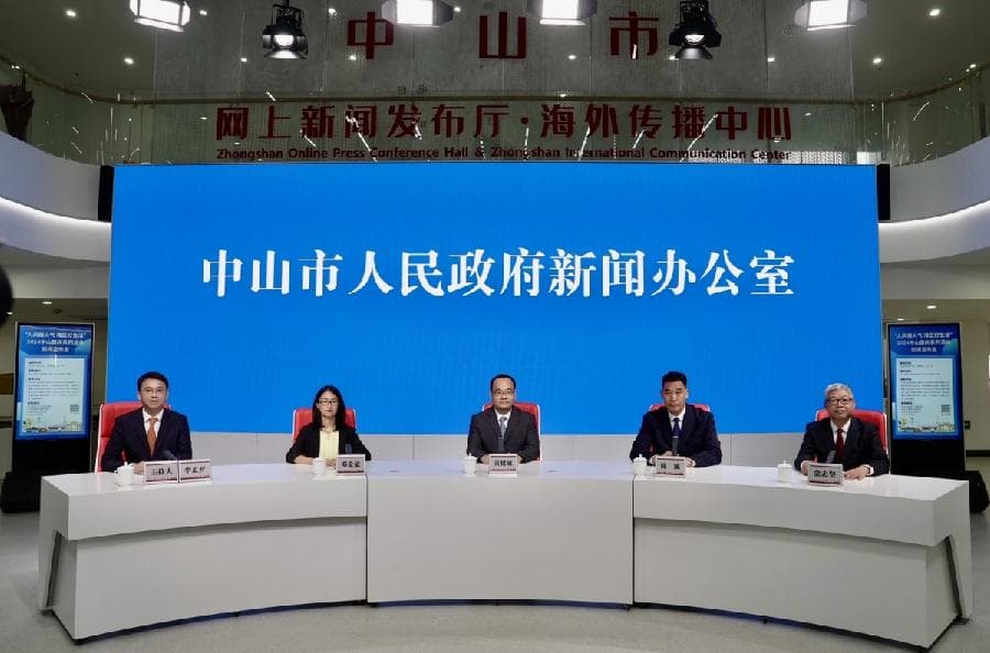 近200项活动、10条全新精品线路！国庆假期来中山很好玩