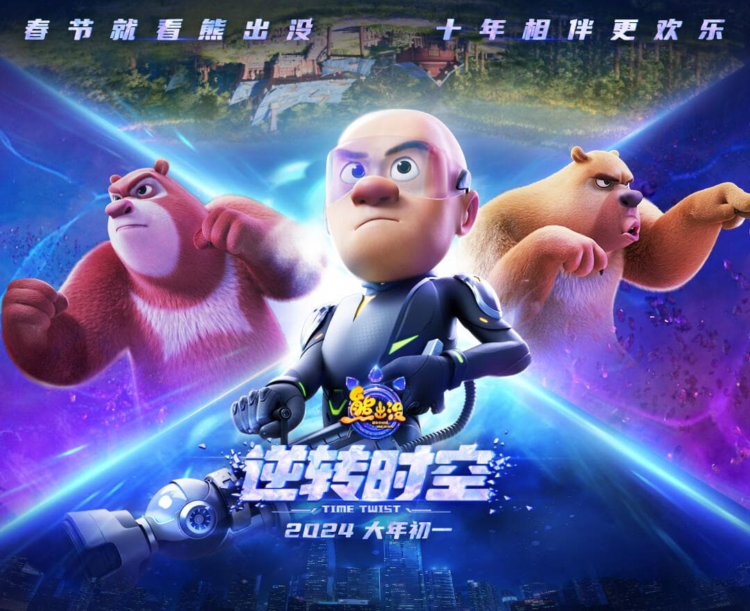 广东电影出海观察：让广东制作抵达更远的异乡