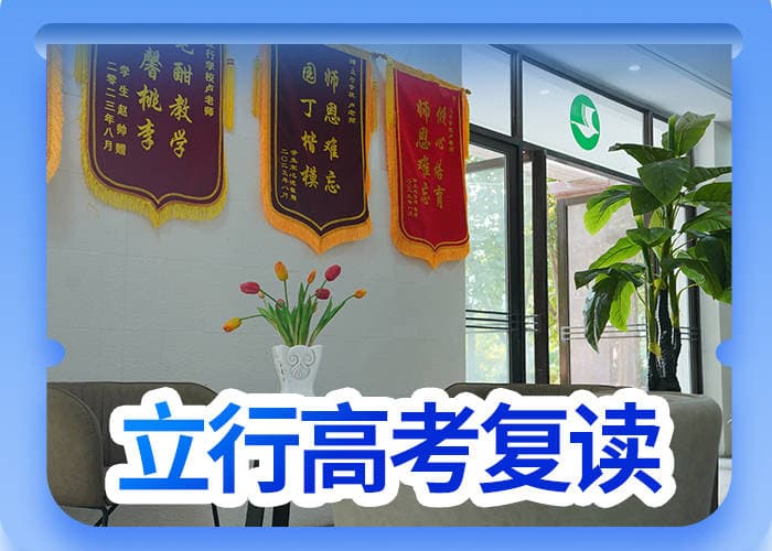 阳江高考复读 避免题海战术，提升复习效率