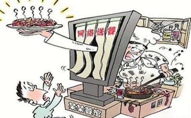 2.22消费者权益热点追踪：乱象与保障并存
