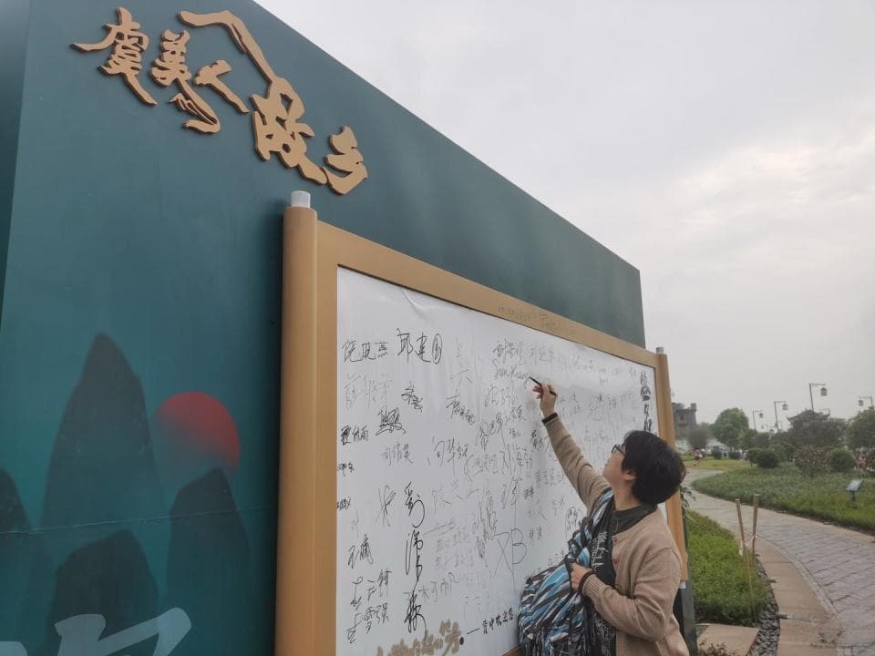 刀郎带热家乡资中国庆旅游：“山歌响起的地方”成热门打卡点，当地A级景区游客大增