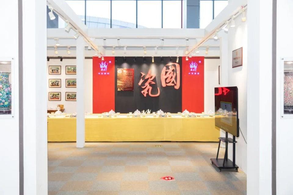 国礼瓷“零距离”！这个展馆，还藏着什么宝藏？