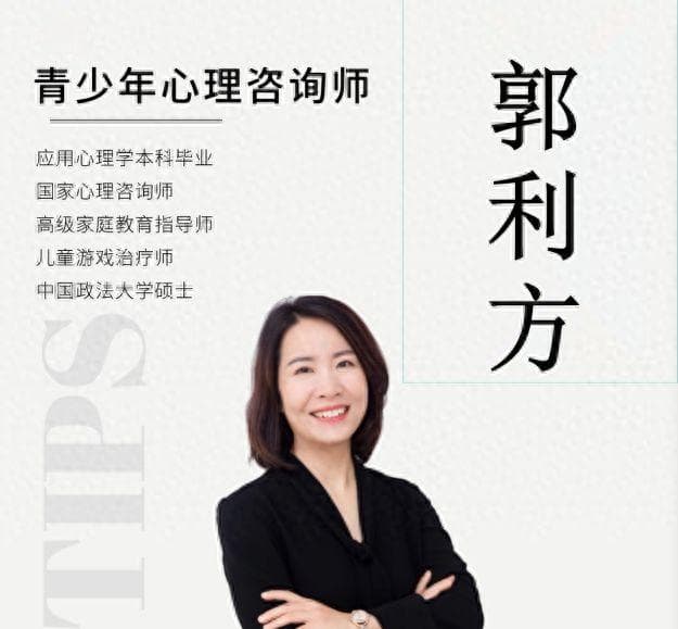 母亲如何与青春期女孩沟通，国内专业的心理治疗师