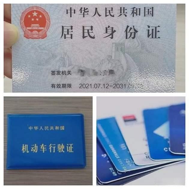 办ETC需要什么材料？三种主流办理方式全解析