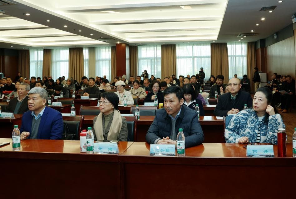 第七届全国社区共学养老研讨会在杭州成功举办