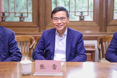 携手清华引领科技发展：远景到底凭什么