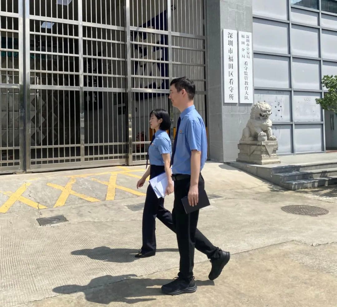 一天的跟拍：刑事执行检察官的工作日常